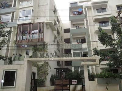 Gallery Cover Pic of Mana Candela