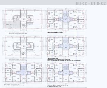 Project Image of 630.55 - 864.88 Sq.ft 2 BHK Apartment for buy in Aatman Infinity Baug