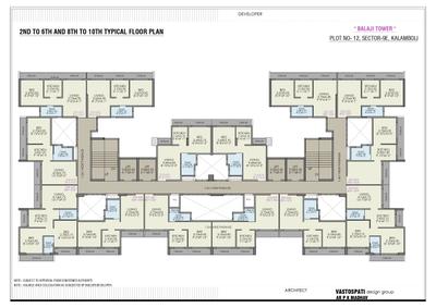 Project Image of 550.0 - 1110.0 Sq.ft 1 RK Apartment for buy in Sayaan Balaji Tower