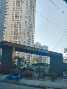 Project Image of 638.73 - 968.43 Sq.ft 2 BHK Apartment for buy in CCI Rivali Park Sunburst