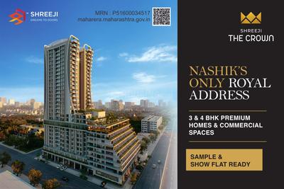 Project Image of 1081.0 - 1561.0 Sq.ft 3 BHK Apartment for buy in Shreeji The Crown