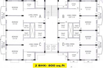 Project Image of 550.0 - 1650.0 Sq.ft 1 BHK Apartment for buy in Aranyak Banabithi