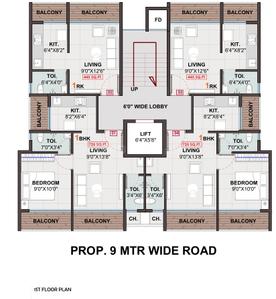 Project Image of 425.0 - 725.0 Sq.ft 1 RK Apartment for buy in J G Laxmi