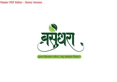 Project Image of 454.0 - 590.0 Sq.ft 1 BHK Apartment for buy in Walsis Vasundhara Phase I