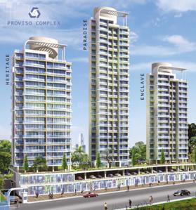 Proviso Complex Elevation 2