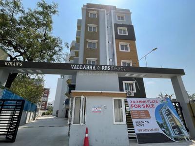 Project Image of 1015.0 - 1420.0 Sq.ft 2 BHK Apartment for buy in Kiran Vallabha Residency