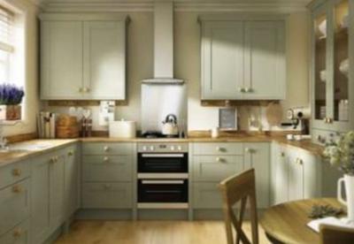 Project Image of 0.0 - 1305.0 Sq.ft 3 BHK Apartment for buy in Nithya Nanda Gokula