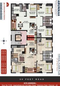 Project Image of 1211.0 - 1252.0 Sq.ft 3 BHK Apartment for buy in JK Arunikaa