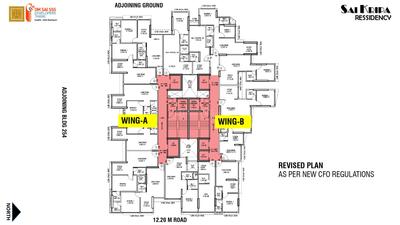 Project Image of 264.0 - 432.0 Sq.ft 1 BHK Apartment for buy in Om Sai Kripa Ressidency