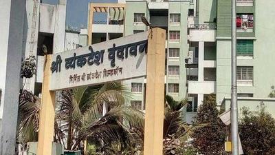 Project Image of 543.0 - 871.0 Sq.ft 1 BHK Apartment for buy in Shree Venkatesh Vrundavan