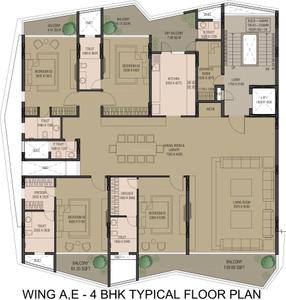 Project Image of 1776.05 - 3573.62 Sq.ft 2 BHK Apartment for buy in Anantam Signature