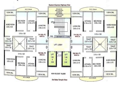 Project Image of 0.0 - 703.0 Sq.ft 2 BHK Apartment for buy in Shraddha Vertica