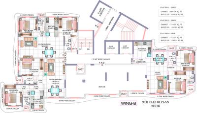 Project Image of 0.0 - 940.0 Sq.ft 2 BHK Apartment for buy in Shreepati Aradhana