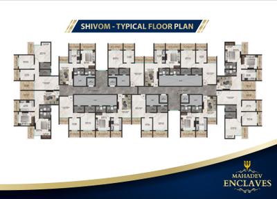 Project Image of 470 Sq.ft 1 BHK Apartment / Flat for sale in Ulhasnagar for Rs. 3599000