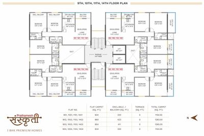 Project Image of 985.0 - 1154.0 Sq.ft 3 BHK Apartment for buy in Prathamesh Sanskruti Building Of Abhinav Apartments Association