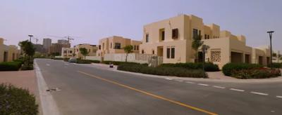 Project Image of 2294.97 - 2834.03 Sq.ft 3 BHK Apartment for buy in Emaar Mira Oasis