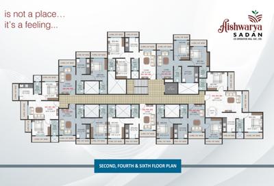 Project Image of 695.0 - 1170.0 Sq.ft 1 BHK Apartment for buy in Shree Aishwarya Sadan CHSL