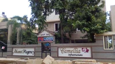 Project Image of 1235.0 - 1590.0 Sq.ft 2 BHK Apartment for buy in Bharat Regency