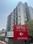 Goel Aria Elevation 1