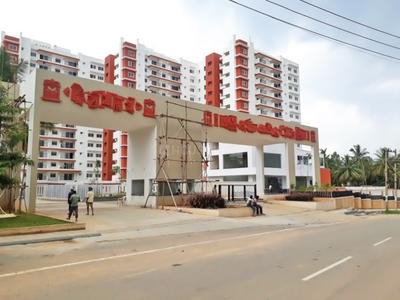 Project Image of 1280.0 - 2350.0 Sq.ft 2 BHK Apartment for buy in Regent Park