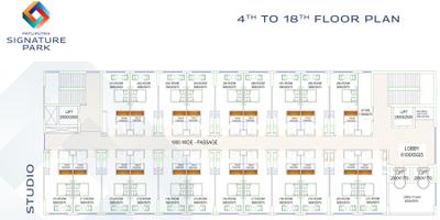 Project Image of 714.0 - 1164.0 Sq.ft 1 BHK Apartment for buy in Patliputra Signature Park