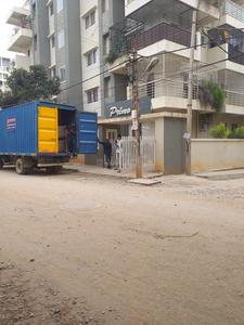 Project Image of 0.0 - 1220.0 Sq.ft 2.5 BHK Apartment for buy in Landmark Nest Primo