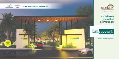 Project Image of 1350.0 - 10800.0 Sq.ft Residential Plot Plot for buy in Palm Greens