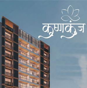 Krishna Kunj Elevation 3