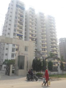 Project Image of 1060.0 - 1920.0 Sq.ft 2 BHK Apartment for buy in Maia Marvel