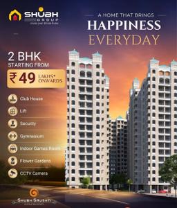 Project Image of 459.75 - 603.25 Sq.ft 1 BHK Apartment for buy in Shubh Shrushti LM