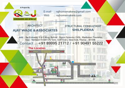 Project Image of 360.59 - 527.43 Sq.ft 1 BHK Apartment for buy in Raj Embassy