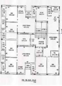 Project Image of 471.57 - 632.27 Sq.ft 2 BHK Apartment for buy in Neminath