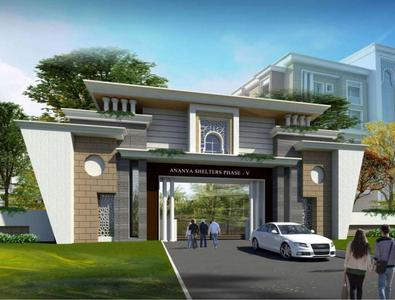 Project Image of 948.0 - 1287.0 Sq.ft 2 BHK Apartment for buy in Ananya Nana Nani Homes Phase 5
