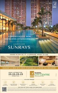 Project Image of 843.03 - 887.05 Sq.ft 3 BHK Apartment for buy in Runwal Bliss Wing F