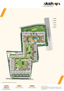 Project Image of 982.0 - 1333.0 Sq.ft 2 BHK Apartment for buy in Akshaya Today