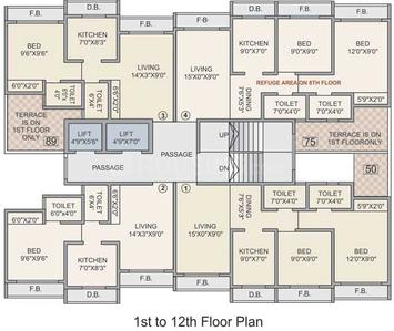 Project Image of 595.0 - 870.0 Sq.ft 1 BHK Apartment for buy in Poonam Heights