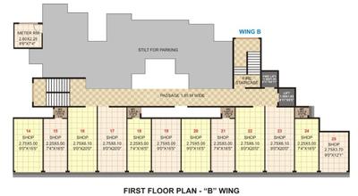 Project Image of 269.0 - 549.39 Sq.ft 1 BHK Apartment for buy in Metro Aangan Phase I
