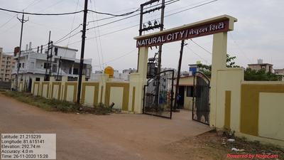 Project Image of 0.0 - 1520.4 Sq.ft Residential Plot Plot for buy in Shri Natural Estates Natural City