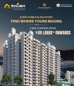 Project Image of 459.75 - 603.25 Sq.ft 1 BHK Apartment for buy in Shubh Shrushti LM