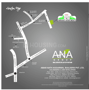 Project Image of 604.0 - 1471.0 Sq.ft 1 BHK Apartment for buy in Amravati Apartments
