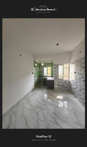 Project Image of 863.0 - 1264.0 Sq.ft 2 BHK Apartment for buy in Bhaskar Plaza