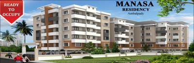 Project Image of 795.0 - 1545.0 Sq.ft 1 BHK Apartment for buy in Manasa Residency