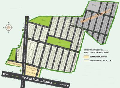 Project Image of 1557.0 - 6624.0 Sq.ft Residential Plot Plot for buy in Landmark West City Grand