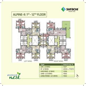 Project Image of 1190 Sq.ft 2 BHK Apartment / Flat for sale in New Town for Rs. 12500000