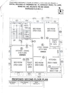 Project Image of 422.0 - 675.0 Sq.ft 2 BHK Apartment for buy in Basuki Skyline