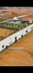 V Infra Indraprastha Phase II Plot 3