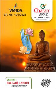 Project Image of 1499.94 - 1800.0 Sq.ft Residential Plot Plot for buy in Charan Dallars Layout