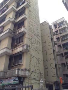 Project Image of 0.0 - 410.0 Sq.ft 1.5 BHK Apartment for buy in KK Shankar Apartments A And B Building