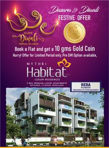 Project Image of 889.0 - 1222.0 Sq.ft 2 BHK Apartment for buy in Mythri Habitat
