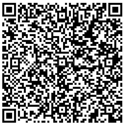 Shri Rama Elite QR Code 1